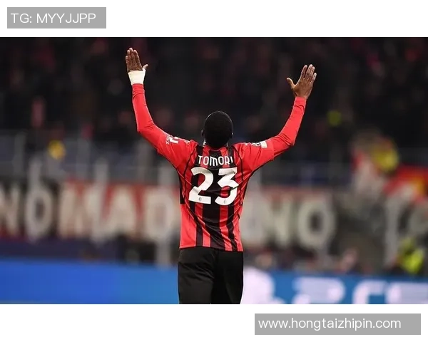 斯基拉透露托莫里与米兰续约在即双方已达成原则性协议