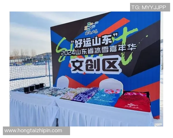 米兰冬奥会观赛全攻略助你畅享冰雪盛宴与精彩赛事